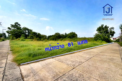 ที่ดิน วิทยาลัยเทคนิคมีนบุรี : ขายที่ดินถมแล้ว 724 ตารางวา ซอยพระยาสุเรนทร์ 35 (ซอยโสมาภา) ใกล้รถไฟฟ้าสายสีชมพู
