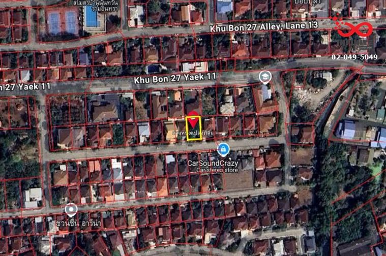 ขายที่ดิน 86 ตร.ว. เขตบางเขน