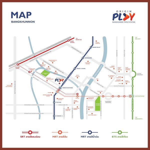 picture A035452 Origin Play Bangkhunnon Triple Station - 2/8