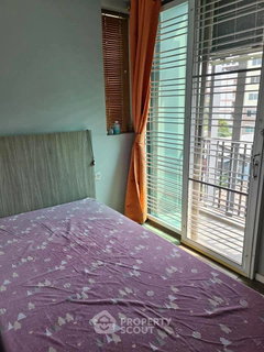 คอนโด 2-ห้องนอน ที่ โมดิซ ลาดพร้าว 18 ใกล้ MRT รัชดาภิเษก (ID 2893494)