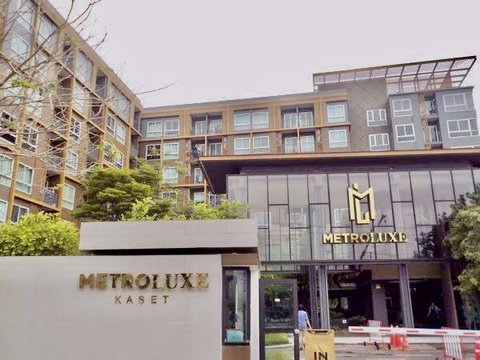 A033269 Metro Luxe Kaset