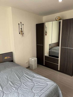 A033993 Aspire Sathorn - Ratchaphruek