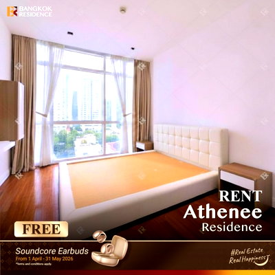 Condos for rent : Rent Condo 💎 Athenee Residence, 3BR 189.53sqm. 130K 🌠 Spacious Stunning View, Near BTS Phloen Chit 