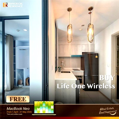ขายคอนโด : 🏙️ ขายคอนโดหรู Life One Wireless ใจกลางวิทยุ–เพลินจิต ใกล้ BTS เพลินจิต และ Central Embassy