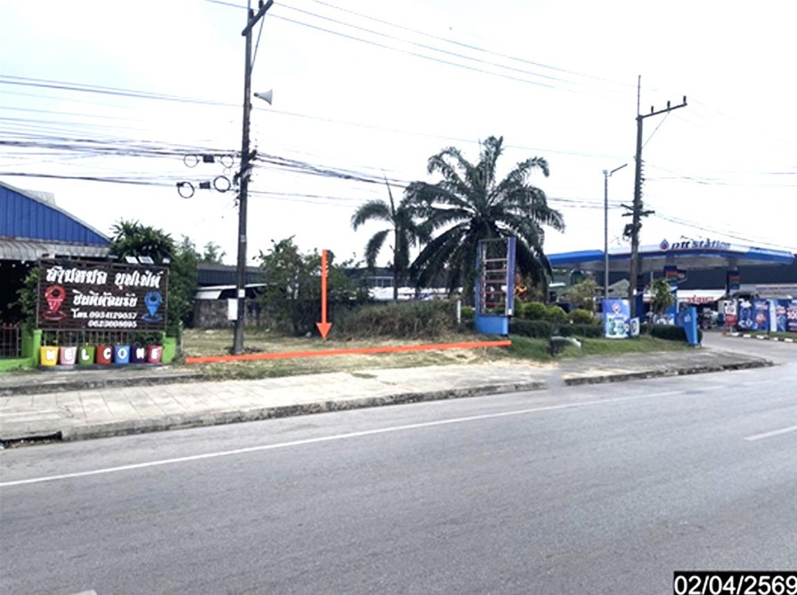 รูป ที่ดินว่างเปล่า 90 ตร.วา หนองกุงศรี กาฬสินธุ์ 1.7M - รูปที่ 10/18