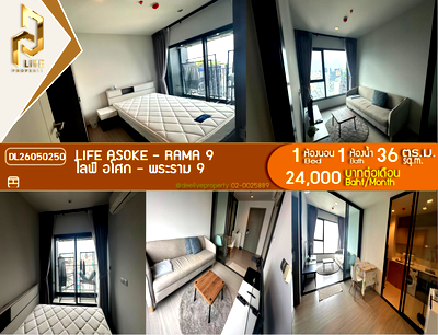 Condos for rent : DL26050250 Condo for rent, Life Asoke - Rama 9 near MRT พระราม 9, ready to move in, call urgently 0614453194 LineID @162cjixi