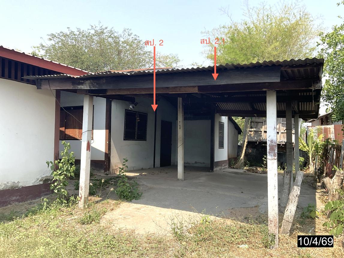 รูป บ้านเดี่ยว 139 ตร.วา นามน กาฬสินธุ์ 965,000 - รูปที่ 33/40