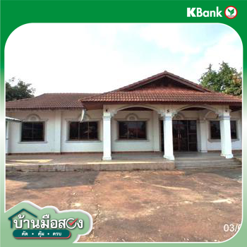 รูป บ้านเดี่ยว 584.8 ตร.วา สุวรรณภูมิ ร้อยเอ็ด 8.6M - รูปที่ 42/44
