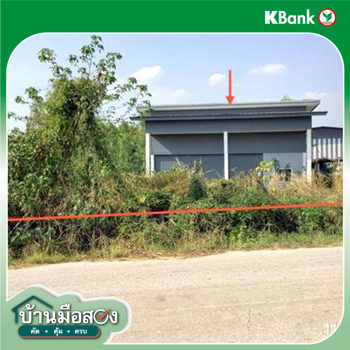 picture HOME 2000 Sq.w. Ko Sam Pi Nakhon Kamphaeng Phet for 2.5M - 14/16