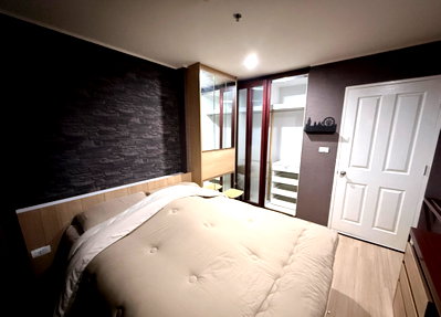 Condos for sale : U Delight 3 Prachachuen | Near MRT Bang Son