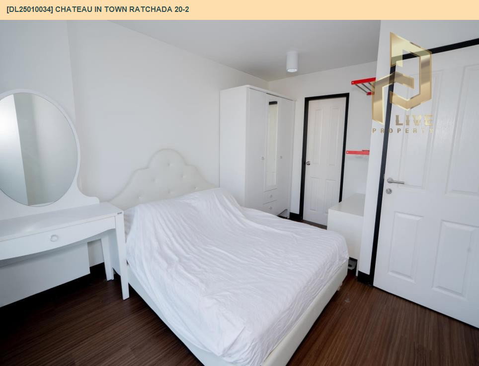 รูป DL25010034 ให้เช่าคอนโด ชาโตว์ อิน ทาวน์ รัชดา 20-2 (Chateau In Town Ratchada 20-2) ใกล้ MRT สุทธิสาร พร้อมเข้าอยู่ โทรด่วน 0653619502 LineID @897iyzll - รูปที่ 2/6