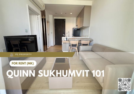 รูปภาพ ให้เช่า 🔥 Quinn Sukhumvit 101 🔥 เฟอร์นิเจอร์ และ เครื่องใช้ไฟฟ้าครบ ใกล้ BTS ปุณณวิถี
