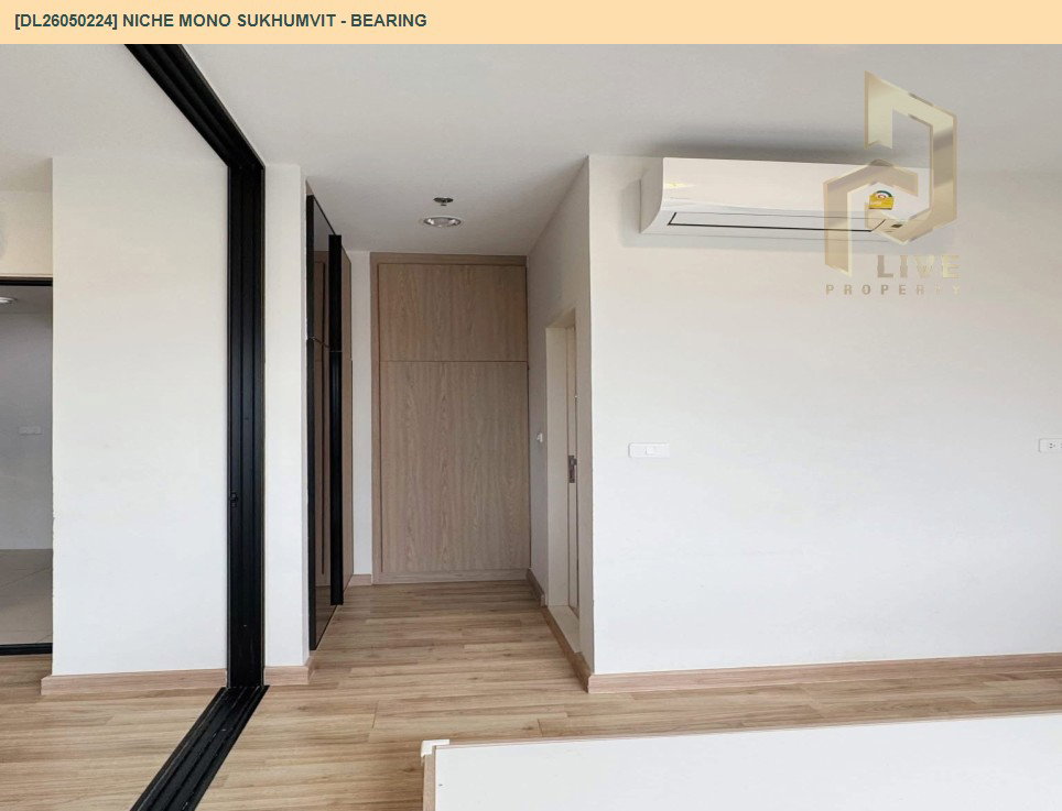 รูป DL26050224 ขายคอนโด นิช โมโน สุขุมวิท - แบริ่ง (Niche Mono Sukhumvit - Bearing) ใกล้ BTS แบริ่ง พร้อมเข้าอยู่ โทรด่วน 0800343450 LineID @655ebbvc - รูปที่ 10/12
