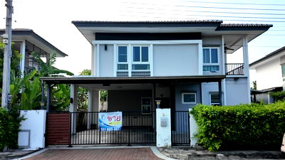 บ้านเดี่ยว วิทยาลัยเทคนิคมีนบุรี : บ้านเดี่ยว 2 ชั้น อิคอน เนเจอร์ รามอินทรา 109 ใกล้รถไฟฟ้า MRT สายสีชมพู “สถานีบางชัน” เพียงไม่กี่นาที! 