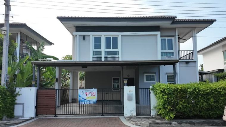 ขายบ้านเดี่ยว 4 ห้องนอน 170 ตร.ม. 70.8 ตร.ว. เขตมีนบุรี