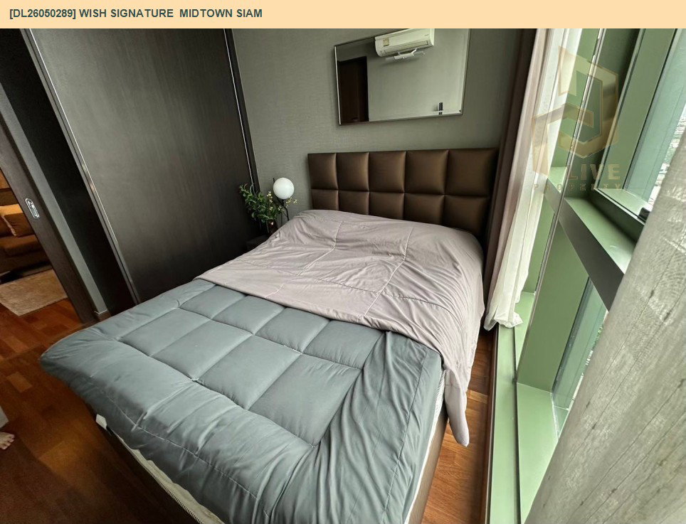 รูป DL26050289 ให้เช่าคอนโด วิช ซิกเนเจอร์ มิดทาวน์ สยาม (Wish Signature Midtown Siam) ใกล้ BTS ราชเทวี พร้อมเข้าอยู่ โทรด่วน 0653619502 LineID @897iyzll - รูปที่ 3/11