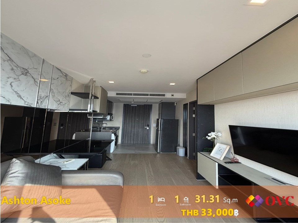 รูป Ready For Rent!!!  @Ashton Asoke - รูปที่ 1/10