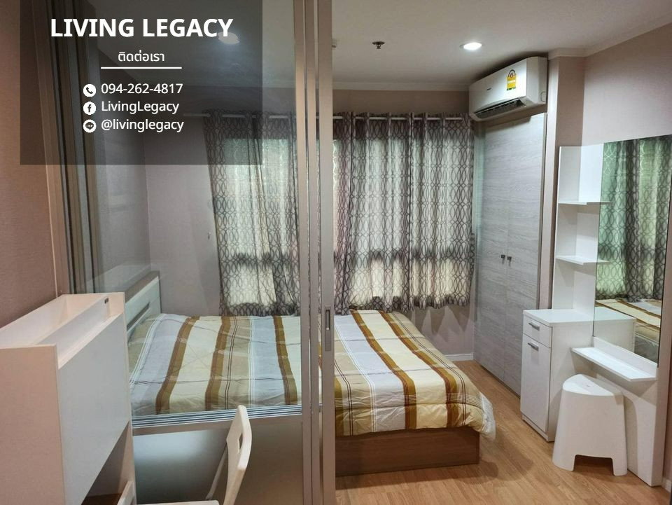 รูป เช่าด่วน SIM2QG | คอนโด 1 นอน Lumpini Place Srinakarin - Huamark Station 23.5 ตร.ม. ชั้น 24 | เฟอร์นิเจอร์ครบ | 11,000 บาท/เดือน - รูปที่ 5/10