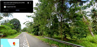 Land for sale Trat : Call : 081-874-7072 Land 4 Rai in Koh Chang South, Trat
