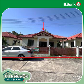 picture HOME 53.1 Sq.w. Si Racha Chonburi for 1.7M - 30/32