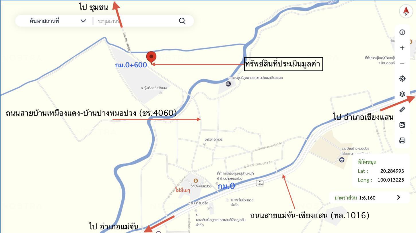 รูป โกดัง 979 ตร.วา เชียงแสน เชียงราย 4.8M - รูปที่ 39/40