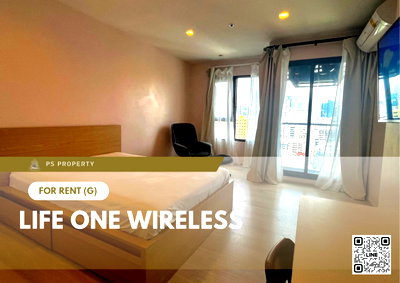 คอนโดให้เช่า : ให้เช่า 🔥 Life One Wireless 🔥 เฟอร์นิเจอร์ เครื่องใช้ไฟฟ้าครบ ใกล้ BTS เพลินจิต