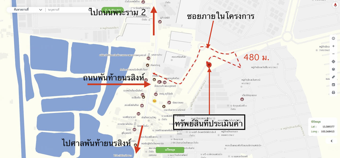 รูป ทาวน์เฮ้าส์ 21.7 ตร.วา โกลเด้น ทาวน์ พระราม 2 เมืองสมุทรสาคร สมุทรสาคร 2.1M - รูปที่ 27/28
