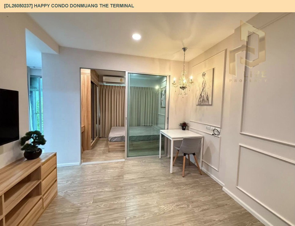 รูป DL26050237 ขายคอนโด แฮปปี้ คอนโด ดอนเมือง เดอะ เทอมินอล (Happy Condo Donmuang The Terminal) ใกล้ - พร้อมเข้าอยู่ โทรด่วน 0614453194 LineID @162cjixi - รูปที่ 11/11