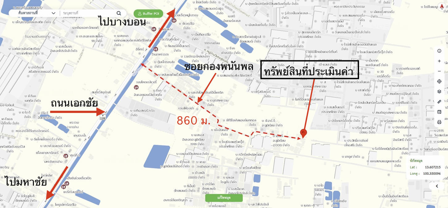 รูป บ้านเดี่ยว 35 ตร.วา เมืองสมุทรสาคร สมุทรสาคร 616,000 - รูปที่ 28/28