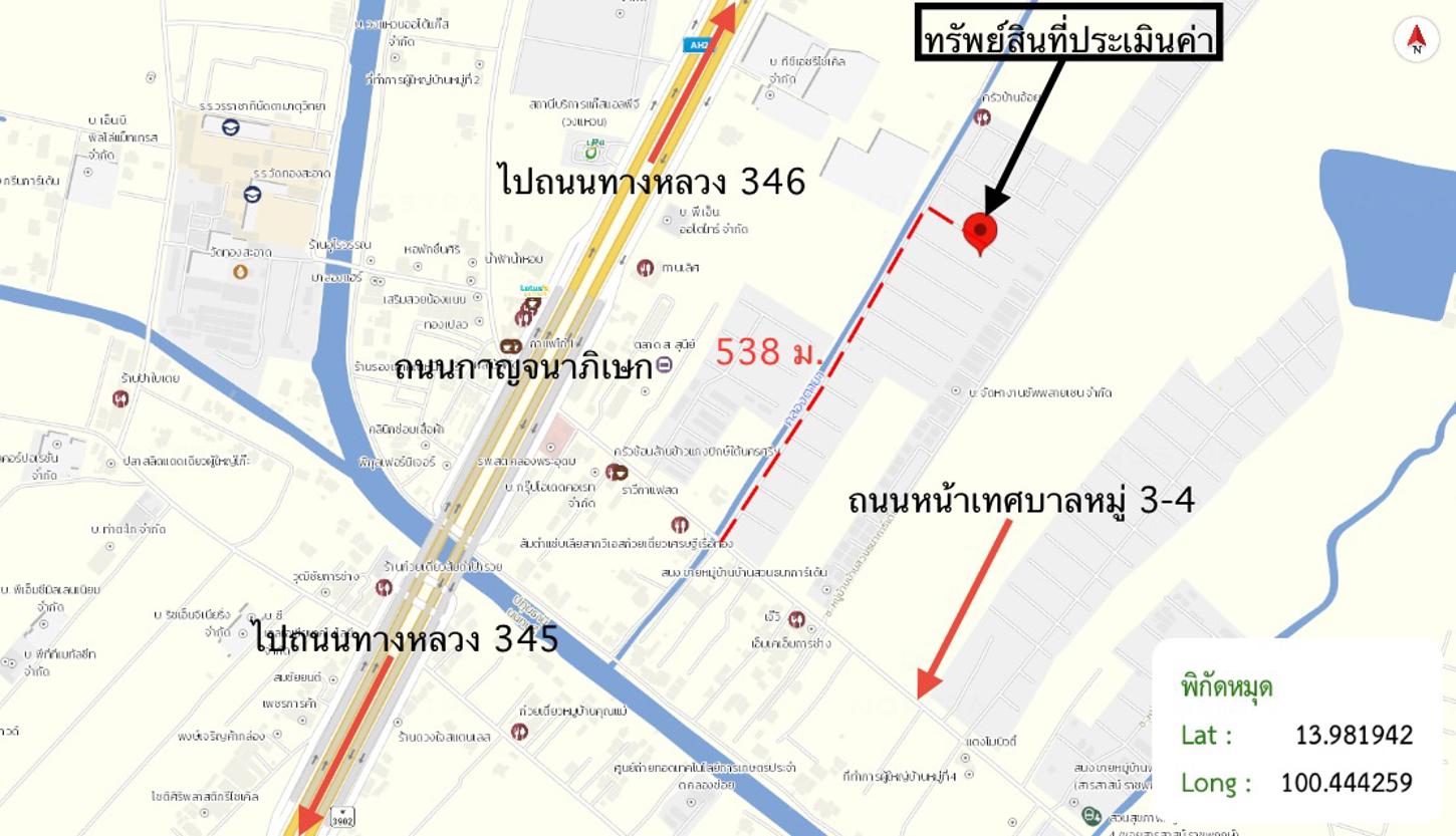 picture TOWN HOUSE 28.7 Sq.w. Lat Lum Kaeo Pathumthani for 2.2M - 40/40