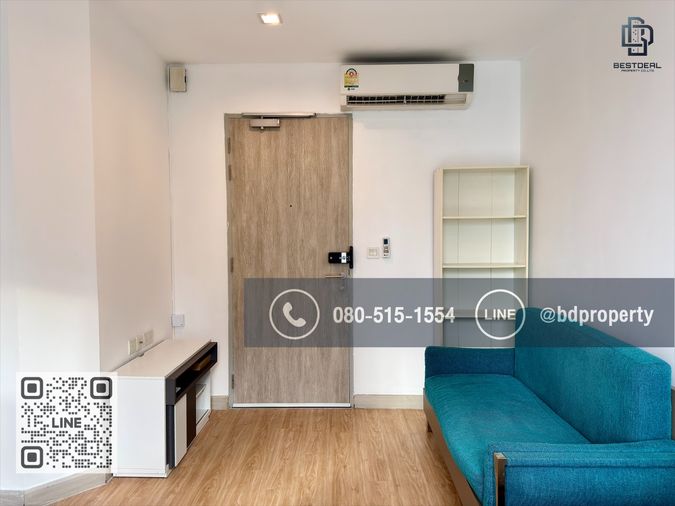Bestdeal  FOR RENT Studio 22 sqm. Rental 13,000 THB /month CONDO “IDEO MOBI RAMA 9” Near Phraram Kao 9 MRT Station 80 meters.