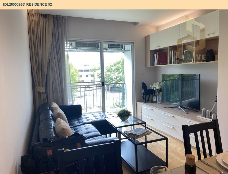 รูป DL26050265 ขายคอนโด เรสซิเดนซ์ 52 (Residence 52) ใกล้ BTS อ่อนนุช พร้อมเข้าอยู่ โทรด่วน 0614453194 LineID @162cjixi - รูปที่ 2/12