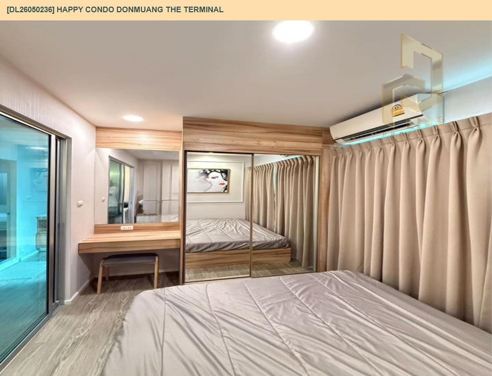 รูป DL26050236 ให้เช่าคอนโด แฮปปี้ คอนโด ดอนเมือง เดอะ เทอมินอล (Happy Condo Donmuang The Terminal) ใกล้ - พร้อมเข้าอยู่ โทรด่วน 0638692663 LineID @655ebbvc - รูปที่ 4/11