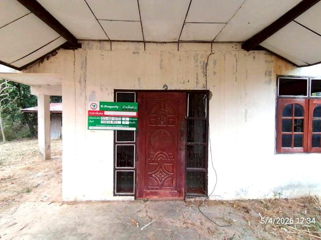 รูป บ้านเดี่ยว 1081.4 ตร.วา ภูเวียง ขอนแก่น 1.4M - รูปที่ 3/36