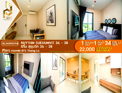 Condos for rent : DL26050294 Condo for rent, Rhythm Sukhumvit 36 - 38 near BTS Thong Lo, ready to move in, call urgently 0614453194 LineID @162cjixi