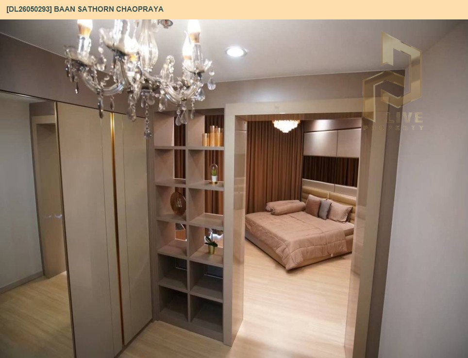 รูป DL26050293 ขายคอนโด บ้านสาทร เจ้าพระยา (Baan Sathorn Chaopraya) ใกล้ BTS กรุงธนบุรี พร้อมเข้าอยู่ โทรด่วน 0800343450 LineID @655ebbvc - รูปที่ 3/9