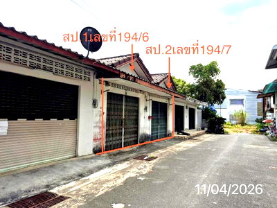 อาคารพาณิชย์ 40.8 ตร.วา ทุ่งสง นครศรีธรรมราช 2.8M