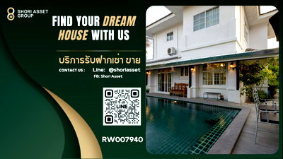 Houses for rent Chiang Mai : Luxury Pool Villa for rent in San Kamphaeng, near Chiang Mai city. Private atmosphere with a private swimming pool. -RW007940