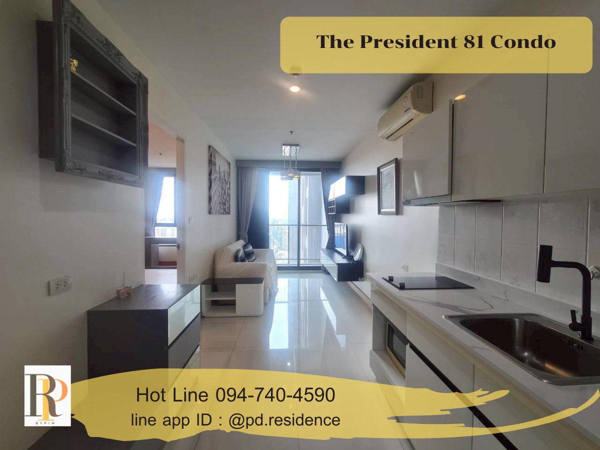 รูป 🅵🅾️🆁 🆁🅴🅽🆃  𝗧𝗵𝗲 𝗣𝗿𝗲𝘀𝗶𝗱𝗲𝗻𝘁 𝗦𝘂𝗸𝗵𝘂𝗺𝘃𝗶𝘁 𝟴𝟭 1 ห้องนอน 1 ห้องน้ำ  ขนาด 38 ตร.ม. 16,000 บาท / เดือน - รูปที่ 3/9
