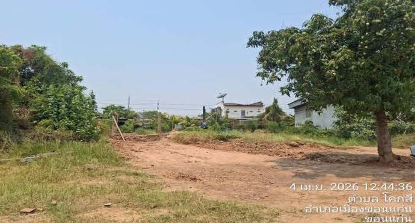 รูป โกดัง 1145 ตร.วา เมืองขอนแก่น ขอนแก่น 3.9M - รูปที่ 19/30