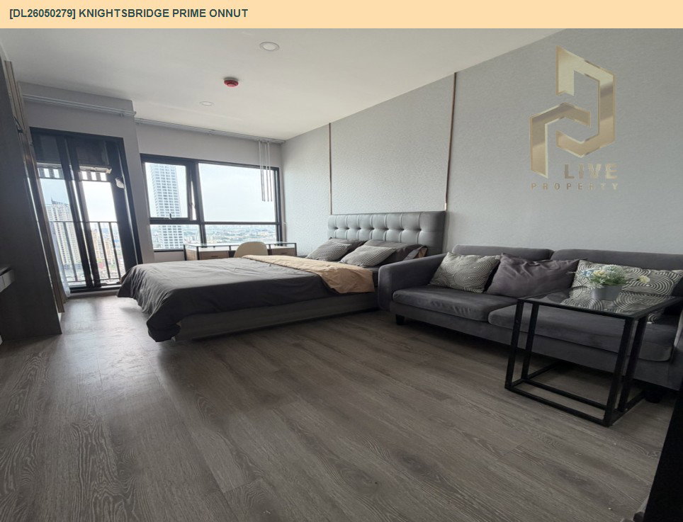 รูป DL26050279 ให้เช่าคอนโด ไนท์บริดจ์ ไพร์ม อ่อนนุช (Knightsbridge Prime Onnut) ใกล้ BTS อ่อนนุช พร้อมเข้าอยู่ โทรด่วน 0800343450 LineID @655ebbvc - รูปที่ 8/10