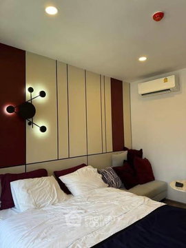 1-BR Condo at SOHO Bangkok Ratchada near MRT Huai Khwang (ID 2893595)