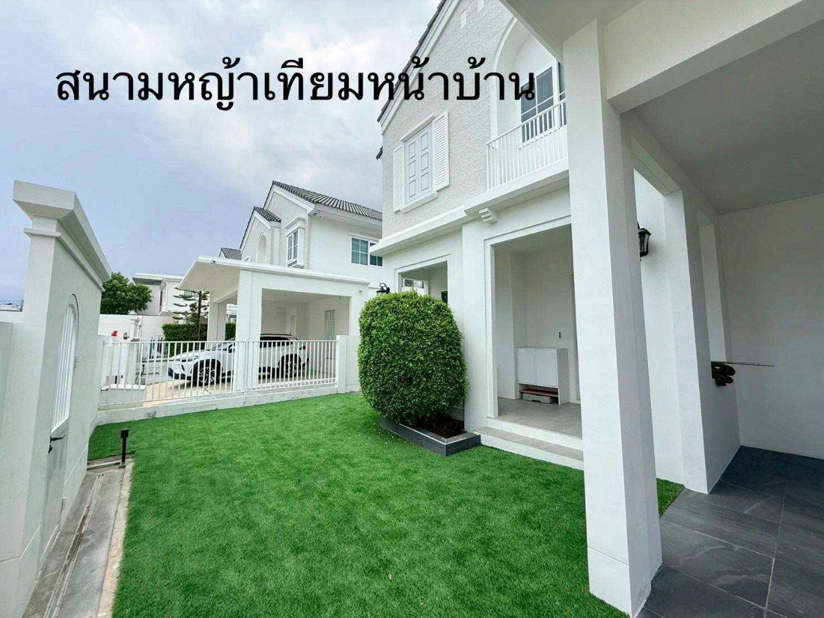 รูป ขาย บ้านเดี่ยว ชัยพฤกษ์ บางนา กม.15 เฟอร์ครบ มีห้องแม่บ้าน ( SPSEVE1928 ) - รูปที่ 3/28