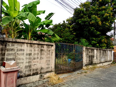 Land for sale Ratchadaphisek Road : S1236 📍 Land for sale, Ladprao 34. Convenient location, close to Ladprao, Ratchada, and MRT. Only 12 million baht.