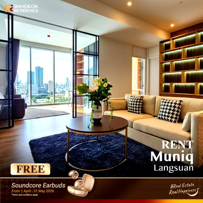 คอนโดให้เช่า : เช่าคอนโด 💎 Muniq Langsuan 2นอน 78ตร.ม. 90k ยูนิตใจกลางเมือง ระดับ Luxury 💎 ใกล้ BTS ราชดำริ 