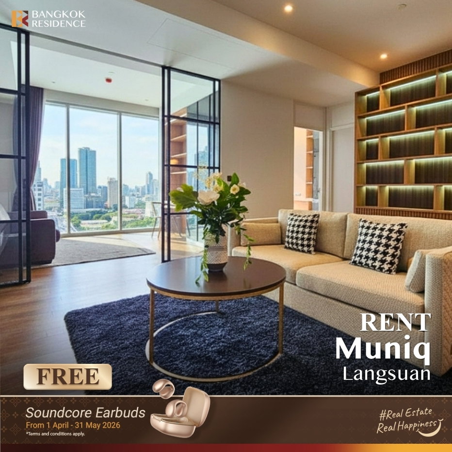 รูป เช่าคอนโด 💎 Muniq Langsuan 2นอน 78ตร.ม. 90k ยูนิตใจกลางเมือง ระดับ Luxury 💎 ใกล้ BTS ราชดำริ - รูปที่ 1/6