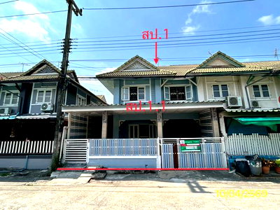 Townhouses for sale Khlong Luang Pathumthani : TOWN HOUSE 24 Sq.w. Khlong Luang Pathumthani for 2M