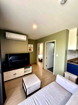 ขายคอนโด : The Base Central For Sell WR-04493