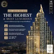 picture 1 BR Grand Solaire Pattaya 6257374 - 3/5