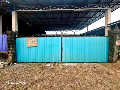 FACTORY 979 Sq.w. Chiang Saen Chiang Rai for 4.8M